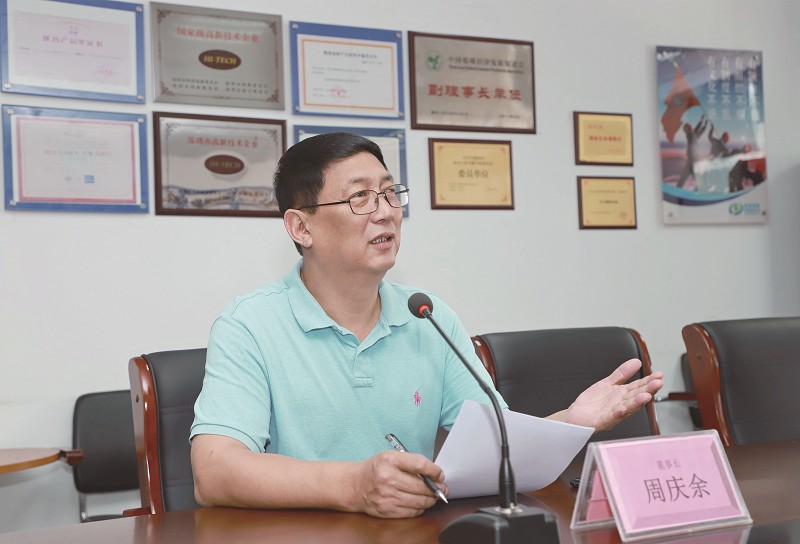 轉載于中國工業新聞網:風發科技(jì)自主研發高(gāo)效電(diàn)機 為(wèi)工業節能注入新動力